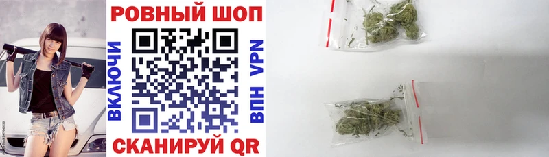 Купить наркотики сайты Ельня Амфетамин Вейп ТГК ГАШИШ МАРИХУАНА A PVP Кокаин