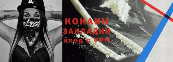 ECSTASY Арсеньев