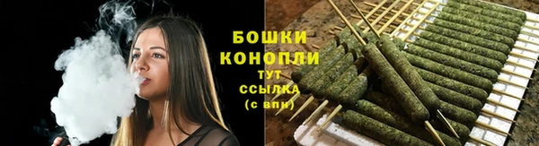 амф Армянск
