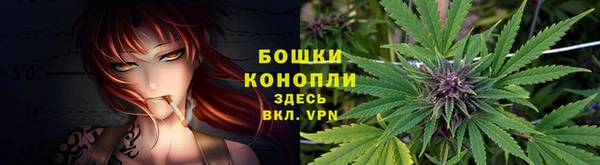 амф Армянск