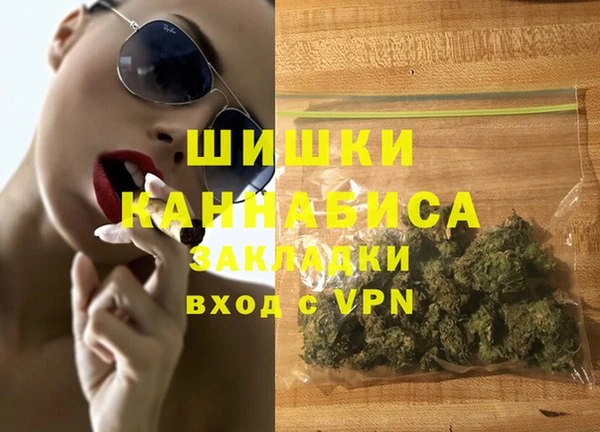 ECSTASY Арсеньев