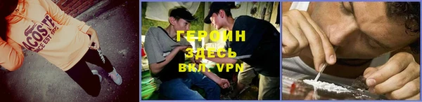 ECSTASY Арсеньев
