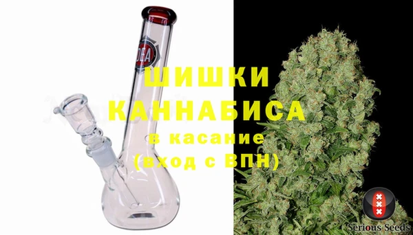 а пвп мука Покачи