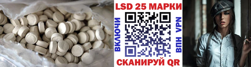 omg   Ельня  shop формула  LSD-25 экстази кислота 